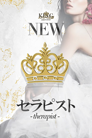 鹿目 まどかさんの写真