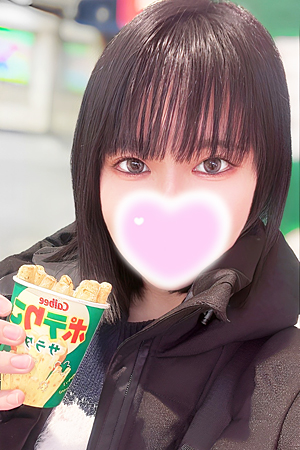 りおるさんの写真