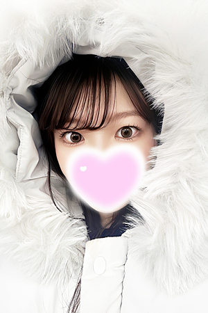 は～と♡ - 写真2