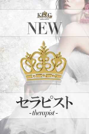 飛鳥ちゃんさんの写真