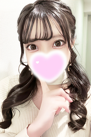 ぐみちゃんさんの写真