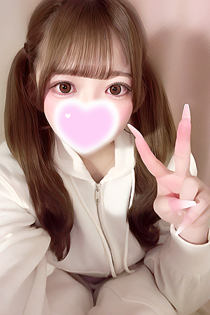 せりなさんの写真