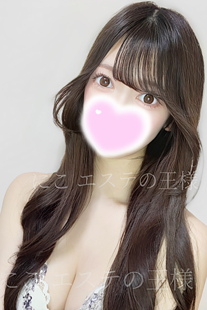 にこ さんの写真