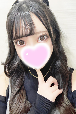 ぐみちゃんさんの写真