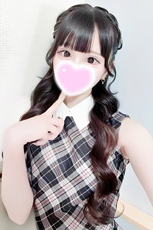 くるみさんの写真