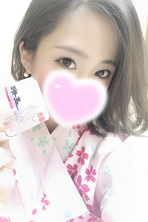 さんの写真