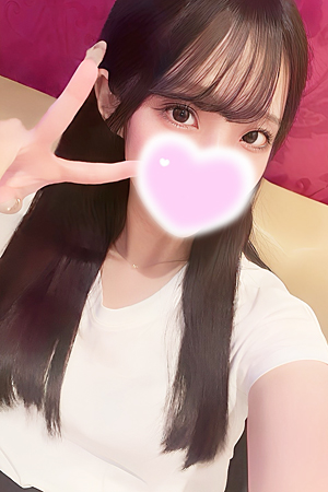さんの写真