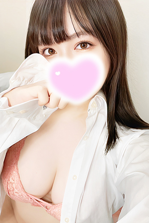 さんの写真