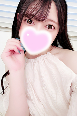 さんの写真